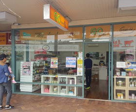 Showrooms / Bulky Goods commercial property leased at Shop 2/1 Lakeside Road Eastwood NSW 2122