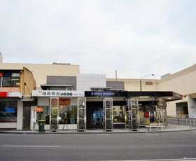 Offices commercial property leased at 878 Whitehorse Road Box Hill VIC 3128
