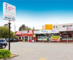 Offices commercial property leased at 2/369-371 Mont Albert Road Mont Albert VIC 3127