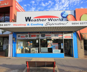 Shop & Retail commercial property leased at 356 Whitehorse Road Nunawading VIC 3131