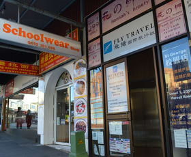 Offices commercial property leased at Level 1, 3/299 Forest Road Hurstville NSW 2220