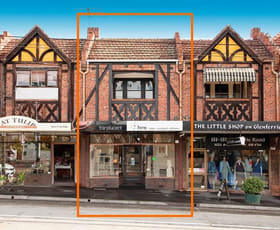 Shop & Retail commercial property leased at 531 Glenferrie Road Hawthorn VIC 3122