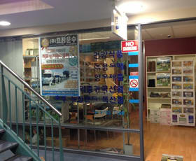 Shop & Retail commercial property leased at SHOP 7/12 Churchill Avenue Strathfield NSW 2135