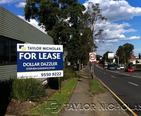 Factory, Warehouse & Industrial commercial property leased at 11/1 Canal Road St Peters NSW 2044
