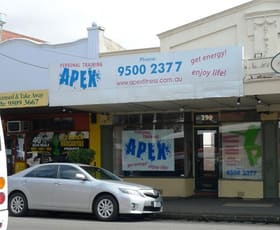 Offices commercial property leased at 299 Wattletree Road Malvern VIC 3144