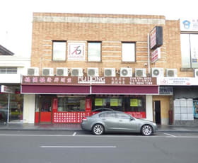 Shop & Retail commercial property leased at 946 Whitehorse Road Box Hill VIC 3128