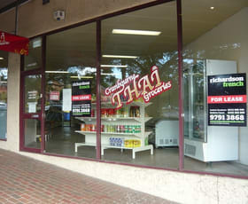 Shop & Retail commercial property leased at Shop 4, Corner High & Sladen Street Cranbourne VIC 3977