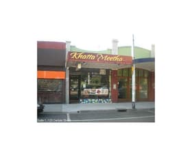 Shop & Retail commercial property sold at 1/120 Carlisle Street St Kilda VIC 3182