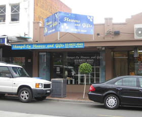 Shop & Retail commercial property leased at 1445 Malvern Road Malvern VIC 3144