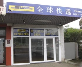Shop & Retail commercial property leased at 283a Burwood Highway Burwood East VIC 3151
