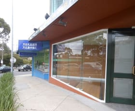 Offices commercial property leased at 641 High Street Road Mount Waverley VIC 3149