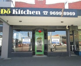 Factory, Warehouse & Industrial commercial property leased at 166 Bridport Street Albert Park VIC 3206