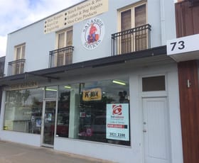 Shop & Retail commercial property leased at 75 Lime Avenue Mildura VIC 3500