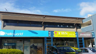 Shop & Retail commercial property leased at Shop 1B 415-429 High Street Melton VIC 3337 Shop & Retail commercial property leased at Shop 1B 415-429 High Street Melton VIC 3337