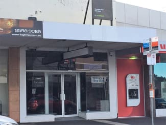 Shop & Retail commercial property leased at 458 Hampton Street Hampton VIC 3188 Shop & Retail commercial property leased at 458 Hampton Street Hampton VIC 3188