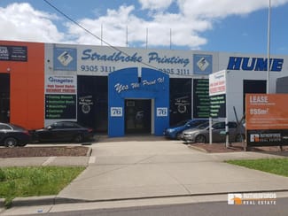 Factory, Warehouse & Industrial commercial property leased at 76 Hume Highway Somerton VIC 3062 Factory, Warehouse & Industrial commercial property leased at 76 Hume Highway Somerton VIC 3062