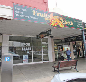 Shop & Retail commercial property leased at 210 Hare Street Echuca VIC 3564 Shop & Retail commercial property leased at 210 Hare Street Echuca VIC 3564