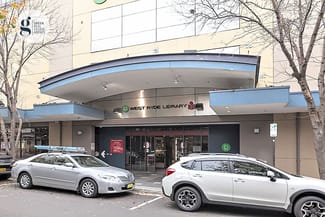 Shop & Retail commercial property leased at 989 Victoria Road West Ryde NSW 2114