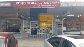 Showrooms / Bulky Goods commercial property leased at Blacktown NSW 2148 Showrooms / Bulky Goods commercial property leased at Blacktown NSW 2148