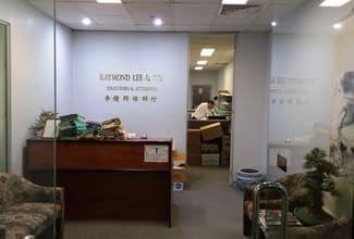 Offices commercial property leased at 205/683 George Street Sydney NSW 2000 Offices commercial property leased at 205/683 George Street Sydney NSW 2000