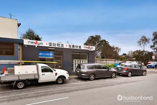 Shop & Retail commercial property leased at 2/1128 Burke Road Balwyn North VIC 3104 Shop & Retail commercial property leased at 2/1128 Burke Road Balwyn North VIC 3104