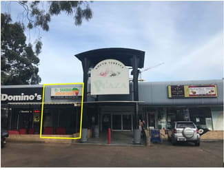 Shop & Retail commercial property leased at South Terrace Bankstown NSW 2200 Shop & Retail commercial property leased at South Terrace Bankstown NSW 2200