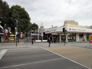 Medical / Consulting commercial property leased at 7-9 Market Street Box Hill VIC 3128 Medical / Consulting commercial property leased at 7-9 Market Street Box Hill VIC 3128