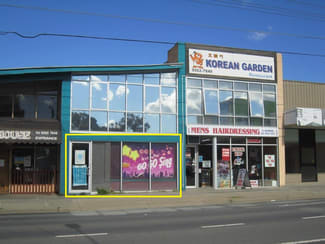 Shop & Retail commercial property leased at 1344 Centre Road Clayton VIC 3168 Shop & Retail commercial property leased at 1344 Centre Road Clayton VIC 3168