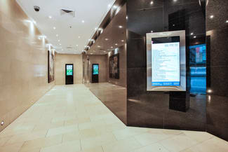 Offices commercial property leased at 88 Pitt Street Sydney NSW 2000 Offices commercial property leased at 88 Pitt Street Sydney NSW 2000