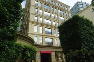Medical / Consulting commercial property leased at 213/370 St Kilda Road Melbourne 3004 VIC 3004