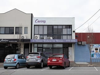 Shop & Retail commercial property leased at 3 Dunearn Road Dandenong North VIC 3175 Shop & Retail commercial property leased at 3 Dunearn Road Dandenong North VIC 3175
