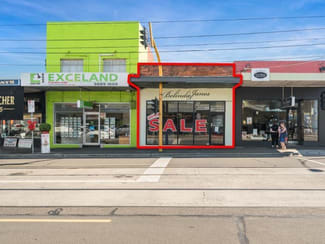 Showrooms / Bulky Goods commercial property leased at 1375 Toorak Road Camberwell VIC 3124 Showrooms / Bulky Goods commercial property leased at 1375 Toorak Road Camberwell VIC 3124