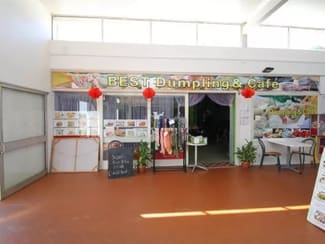 Shop & Retail commercial property leased at Shop 1/8 Hume Street Northlands Shopping Centre North Toowoomba QLD 4350