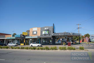Showrooms / Bulky Goods commercial property leased at 888 North Road Bentleigh East VIC 3165