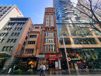 Medical / Consulting commercial property for lease at Various Suites/387 George Street Sydney NSW 2000 Medical / Consulting commercial property for lease at Various Suites/387 George Street Sydney NSW 2000