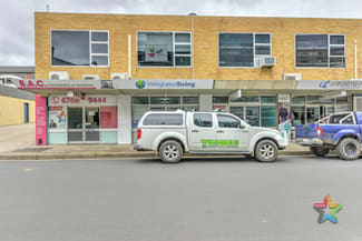 Medical / Consulting commercial property leased at Shop 7/56 Dowe Street Tamworth NSW 2340 Medical / Consulting commercial property leased at Shop 7/56 Dowe Street Tamworth NSW 2340