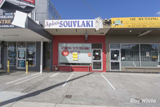 Shop & Retail commercial property leased at 174 Warrigal Road Oakleigh VIC 3166 Shop & Retail commercial property leased at 174 Warrigal Road Oakleigh VIC 3166
