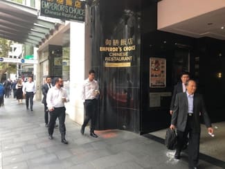 Shop & Retail commercial property leased at 261 George Street Sydney NSW 2000