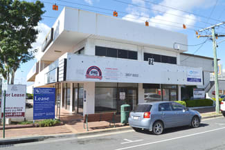 Medical / Consulting commercial property leased at 1/82 City Road Beenleigh QLD 4207 Medical / Consulting commercial property leased at 1/82 City Road Beenleigh QLD 4207