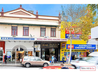 Showrooms / Bulky Goods commercial property leased at 71 Burwood Road Burwood NSW 2134 Showrooms / Bulky Goods commercial property leased at 71 Burwood Road Burwood NSW 2134