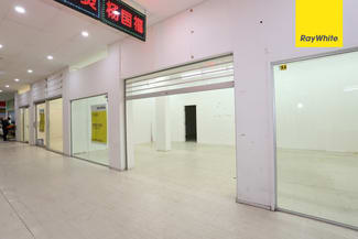 Shop & Retail commercial property leased at 1 Lakeside Road Eastwood NSW 2122 Shop & Retail commercial property leased at 1 Lakeside Road Eastwood NSW 2122