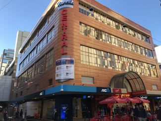 Offices commercial property leased at Level 3/112-118 Rundle Mall Adelaide SA 5000 Offices commercial property leased at Level 3/112-118 Rundle Mall Adelaide SA 5000