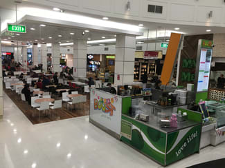 Shop & Retail commercial property leased at T45/33-39 Rundle Mall Adelaide SA 5000 Shop & Retail commercial property leased at T45/33-39 Rundle Mall Adelaide SA 5000