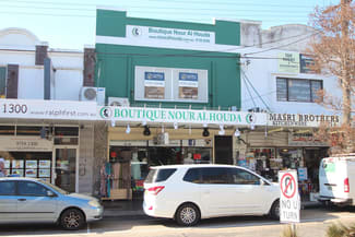 Offices commercial property leased at 85 Haldon Street Lakemba NSW 2195 Offices commercial property leased at 85 Haldon Street Lakemba NSW 2195