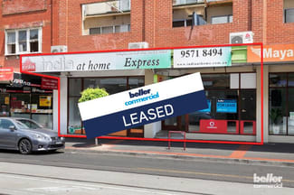 Shop & Retail commercial property leased at 1208-1210 Glen Huntly Road Glen Huntly VIC 3163