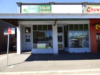 Shop & Retail commercial property leased at 78 Main Street Young NSW 2594 Shop & Retail commercial property leased at 78 Main Street Young NSW 2594