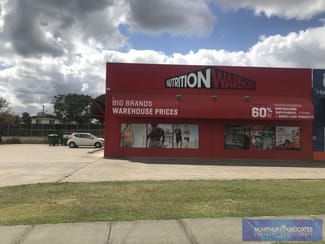 Shop & Retail commercial property leased at Caboolture QLD 4510 Shop & Retail commercial property leased at Caboolture QLD 4510