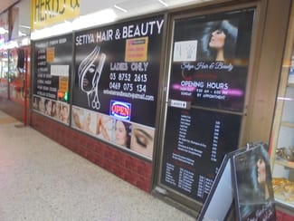 Shop & Retail commercial property leased at 11/236-242 Lonsdale Street Dandenong VIC 3175 Shop & Retail commercial property leased at 11/236-242 Lonsdale Street Dandenong VIC 3175
