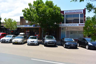 Medical / Consulting commercial property leased at 57 Station Street Engadine NSW 2233 Medical / Consulting commercial property leased at 57 Station Street Engadine NSW 2233