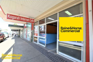 Medical / Consulting commercial property leased at 12 Regent Street Kogarah NSW 2217 Medical / Consulting commercial property leased at 12 Regent Street Kogarah NSW 2217